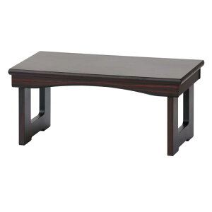 wx20 o ܂肽 _o 60cm