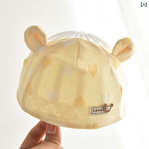 wbhoh V ی Xq    Ԃ 킢 j̎q ̎q Ԃ 킢 