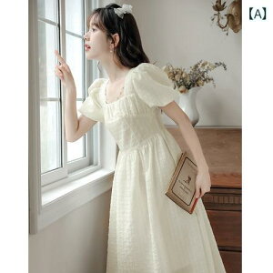 fB[X  tA VtH s[X AC ~fBhX ׌ т tF~j JbW i K[[ ꂢ  킢 f[g  H s ߑ q f