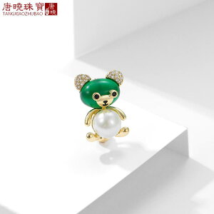 R[g fB[X u[`  w Ǝ Io h~ nCGh t@bV 킢 N}   I nCGh s J[fBK RT[W