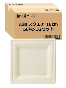 XgbNXfUC ĝ M XNGA 50 16cm N ϐEϖHŐ݂ɂ v[g M  WΉ oKX Ƃт̍肩 Ɩp SD-720