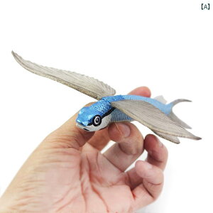 tBMA Cm    jZbNX ߋ q C Ó a v[g `bN lÊw