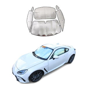 METYOUCAR スバル BRZ/トヨタ 86 専用 2022~2025に適用 サンシェード 車サンシェード 車 全窓対応 遮光シェード 車用サンシェード 全窓ガラス日よけ 全窓用 付着タイプ フロント リア サイド ガラス