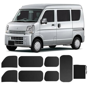 ZATOOTO �ԗp �J�[�e�� �X�Y�L �G�u���C EVERY (DA17V JOIN/PC/PA���~�e�b�h/PA)��p �}�O�l�b�g �Ԓ����J�[�e�� �Ռ� �Ԏ��p�p�i �J�[�p�i �u���b�N CT111BK