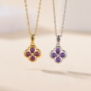 ネックレス S925純銀 天然アメジスト 四つ葉のクローバー フラワーモチーフ ペンダント レディース クリスタルストーン装飾 レトロ アンティーク風 上品 エレガント 誕生日 プレゼント ギフ