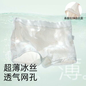 LbYt@bV {NT[pc  u[t  Xgb`   \tg V[c ʋC _炩 Ci[ JWA 킢 LbY   w ߗi q ̎q