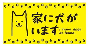  Eh~ XebJ[ Ă܂ V[  ^ V[      Ck ό h  F× 200mm×100mm si29