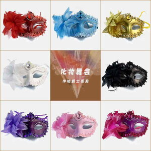 nEB  }XN RXv n[ttFCX  ߑ ϑ  i t@bV ACe p[eB[ Xe[W ʕ ptH[}X