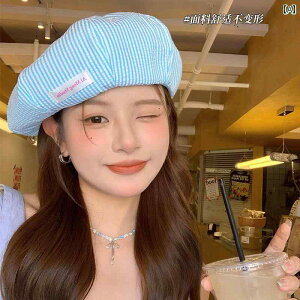 aَq `FbN x[X  fB[X   ʋC y JWA 猩 yC^[nbg