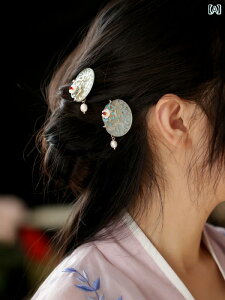 wA ANZT[ g AeB[N GXjbN  S[WX ߑ AWAeCXg  ANZT[ fB[X  񂴂