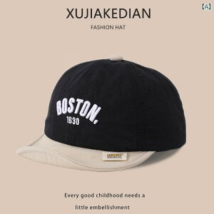 ベースボール キャップ キッズ ベビー カジュアル 日除け 帽子 春秋 夏 韓国 スタイル 速乾 幼児用 アヒル キャップ 柔らかい つば 薄手 野球帽 ボーイズ ガールズ