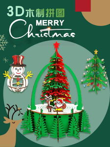 pY   3D gݗĎ m ߋ   y  m zr[ ]h `[t Ntg  g 8 NX}X ~