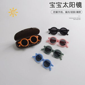 LbY xr[ q TOX  j̎q ̎q VR t@bV xr[ TOX zڎ P[X ߂ 