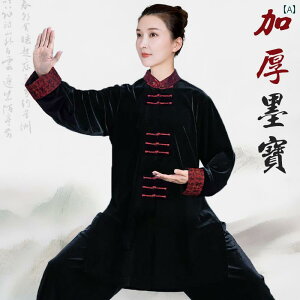 fB[X Y Ɍ X[c ̑ p  g[jO EFA }[T[Wt jz[ nCGh S[h xxbg K H~   O