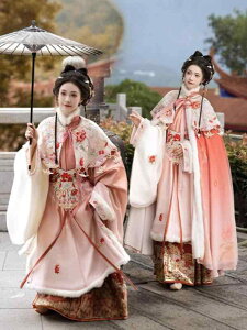  fB[X p IWi   HD _ h? nʃXJ[g g fC[ P[v |` ZbgAbv H~ |GXef 􉽊w͗l 3D̕ RXv Cx