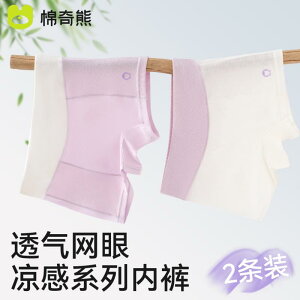 LbYt@bV {NT[pc  u[t  V[c Ђ  K Jt y bV ʋC [_ _炩 Ci[ 킢 LbY xr[ q ̎q