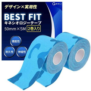 y𐮑̎tďCz e[sO LlVI 50mm × 5M ی ɋ Lk ʋC ɂ yfUC×pzX|[c ^ jO ejX TbJ[ ؃g P \h 搧