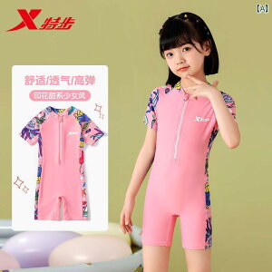  EFbgX[c XCEFA q ̎q  C v[ C r[` W[ }X|[c