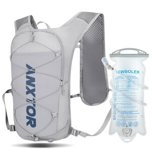 NEWBOLER ランニング リュック 超軽量 ハイドレーションバッグ リュックサック サイクリングリュック 反射通気 大容量 ロードバイク リュック トレラン ザック マラソン バックパック 自転車