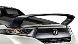  (MUGEN) J[{AECO JW5 84112-XNAB-K0S0