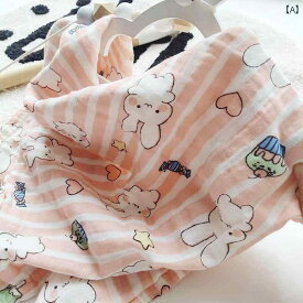 ガーゼ タオル おくるみ 出産祝い お昼寝 シンプル カジュアル かわいい ベビーブランケット 赤ちゃん キッズ 乳幼児 子供 男の子 女の子