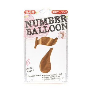 �o�[�X�f�[�G�N�X�v���X �i���o�[�o���[�� 16�C���`(��40cm)