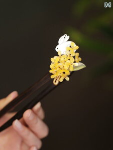 񂴂 wAs l wAANZT[  VN Ǝ  i GL]`bN GXjbN Mtg fB[X t@bV