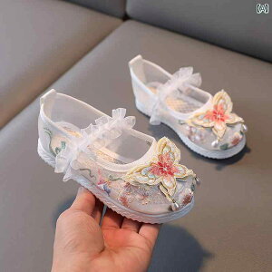  qC 킢 [WF[ V[Y ʋC LbY ̎q ؕ T_ hJ  C ؕ q ptH[}X _炩 ߑ t