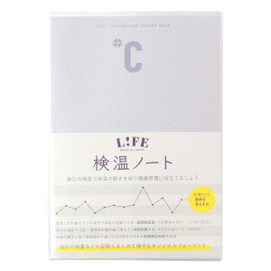 ���C�t ���� �m�[�g A5