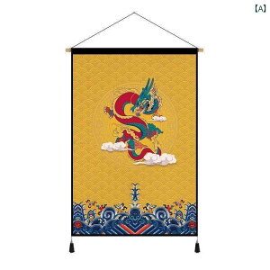 ^yXg[ Ǌ| | EH[fR CeA ANZT[ i  j[N A[g `Ci 