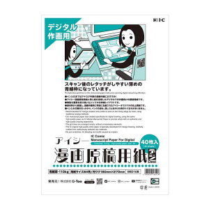 ACV[ 挴ep
