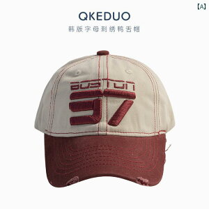 キッズ ベースボール キャップ カジュアル 春夏秋 日除け 帽子 アウトドア スポーツ レジャー 韓国 子供用 野球帽 男の子用 スタイリッシュ 刺繍入り アヒル キャップ スポーツ ガール用 サ