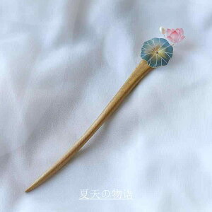 wAwAANZT[ 񂴂 wAs   ԕ H   l ̓ Mtg g  _ g fB[X Vv i` i Be  fB[