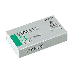 RN Xe[vj 3j 1000{ ×3