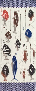 Miyamoto-Towel kenema ��@�� ������ʂ��� �w����y�x �����] 36×90cm