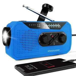 hЃWI \[[񂵃WICg hБ@\WI ^[d X}z[d2000mAh \[[//USB[d d h̔pƖ SOS nkAÔgA䕗Ȃǂً̋}pɓK