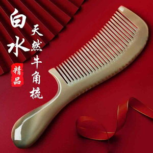 wAPA R[   Mtg uV PA  }bT[W    E  G fB[X g fB[X