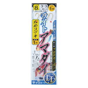 ܂(Gamakatsu) CgA}_Cd| U߃RdL FA110 8-3.