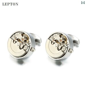 シャツ カフスボタン カフリンクス 紳士 スーツ アクセサリー ムーブメント カフス 時計 機械式 ムーブメント 回転式 メンズ フレンチ カフス ギフト ボックス