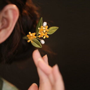 wAwAANZT[ 񂴂 wAs   Ԕ j  l ̓ Mtg g  _ `Ci g fB[X Vv i` i Be  