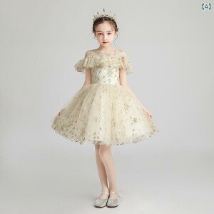 vZX hX LbY EFfBOhX t[K[ v[^[ ̎q CujOhX sAm t H