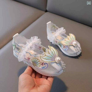  qC 킢 [WF[ V[Y xr[ LbY ₷ Õ zC hJ C q  ̎q ptH[}X ؕ AeB[N bV T_