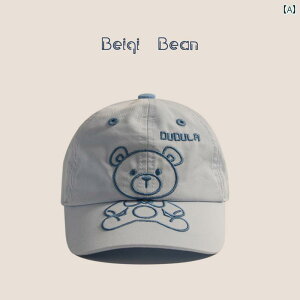 キッズ ベースボール キャップ カジュアル 春夏秋 日除け 帽子 アウトドア スポーツ レジャー 薄手 子供用 韓国 ファッション 薄手 通気性 サンシェード 野球帽 幼児 アヒル キャップ