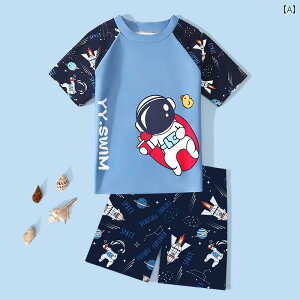  ZbgAbv XCEFA xr[ q j̎q  C v[ r[` W[ }X|[c