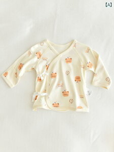 xr[ p[X V Ԃ  WvX[c Y fB[X Rbg Jo[I[  I[V[Y Zbg v[g