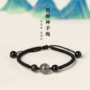 uXbg  Y fB[X   uXbg jXg[ D fB[X Vv t@bVWG[