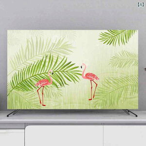 erJo[ ho  55C` 65C` _Xg ی NX tTVJo[ z i CeA ݂艺 ؕi