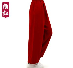 太極拳パンツ カンフーパンツ ヨガパンツ スポーツウェア トレーニングウェア コットン 中国 太極拳 練習 競技 パフォーマンス エレガント メンズ レディース