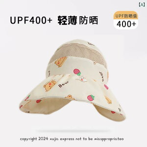 ToCU[ LbY  Xq s qp   ΍L 킢 Ăh~  nbg Y fB[X Ԃ s ToCU[