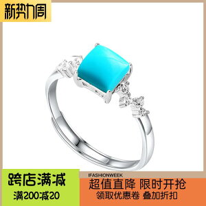 w g XNGA fB[X S925 O ΂ DIY Vv 6 * 6